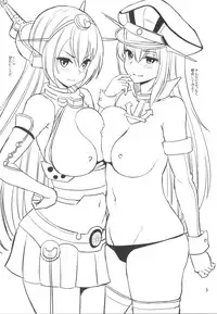 (C86) [Popochichi (Yahiro Pochi)] Kaga-san Nuretemasu? (Kantai Collection)