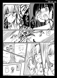 [/￥ (mos)] Majutsu Gakuto Alice -Nishi Hen- 3