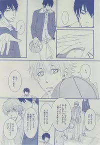 Dear+ 2014-12