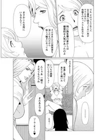 Action Pizazz 2017-10 [Digital]