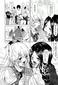 COMIC AUN 2012-10