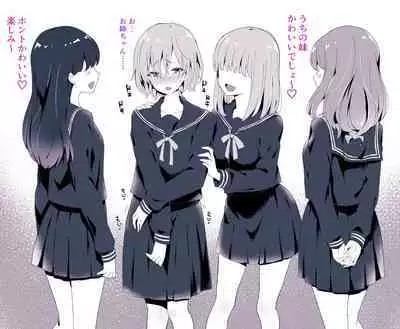 [Maita Keikaku (Sennomori Maitake)] Otokonoko BOX2