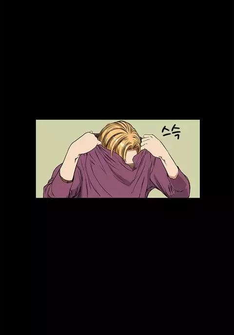 Si-Eun Ch.1-34