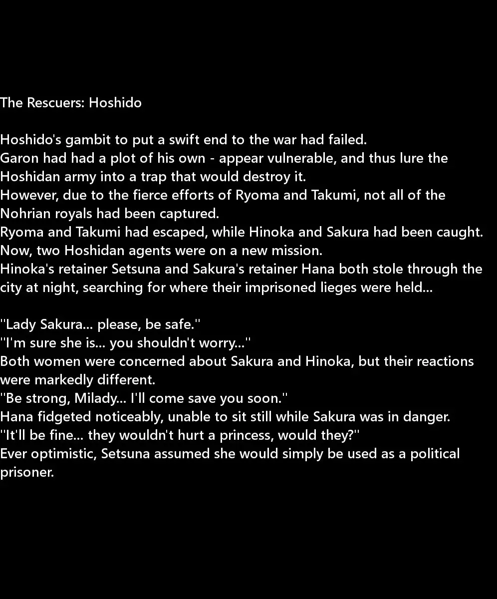 ByakuAn no Megami-tachi | Birthright Goddesses