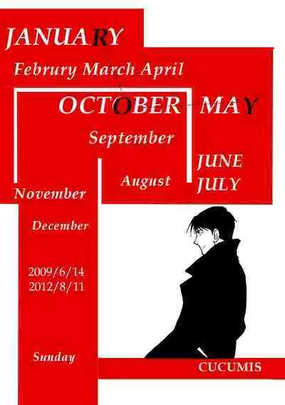 Calendar Boys