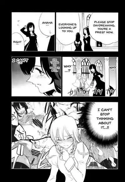 AcoPri Monogatari Soushuuhen