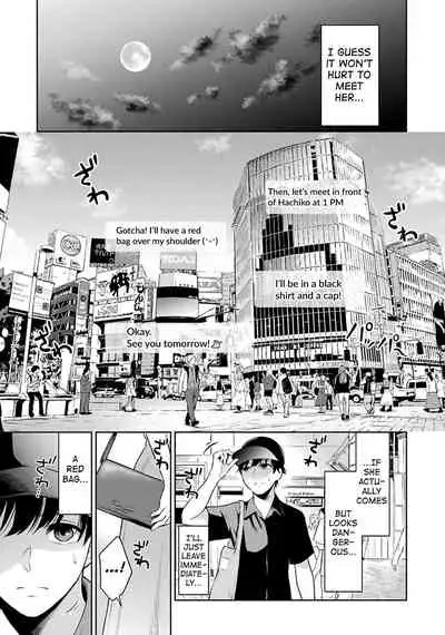 Sensei No Koto, Kusugutte Ageru Ch.1-7