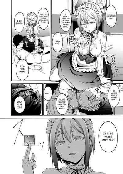 Melty Limit