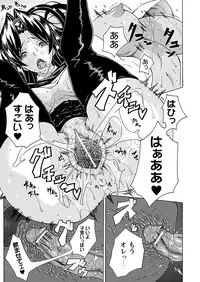 Comic Prism Vol.1 2010 Winter [Digital]