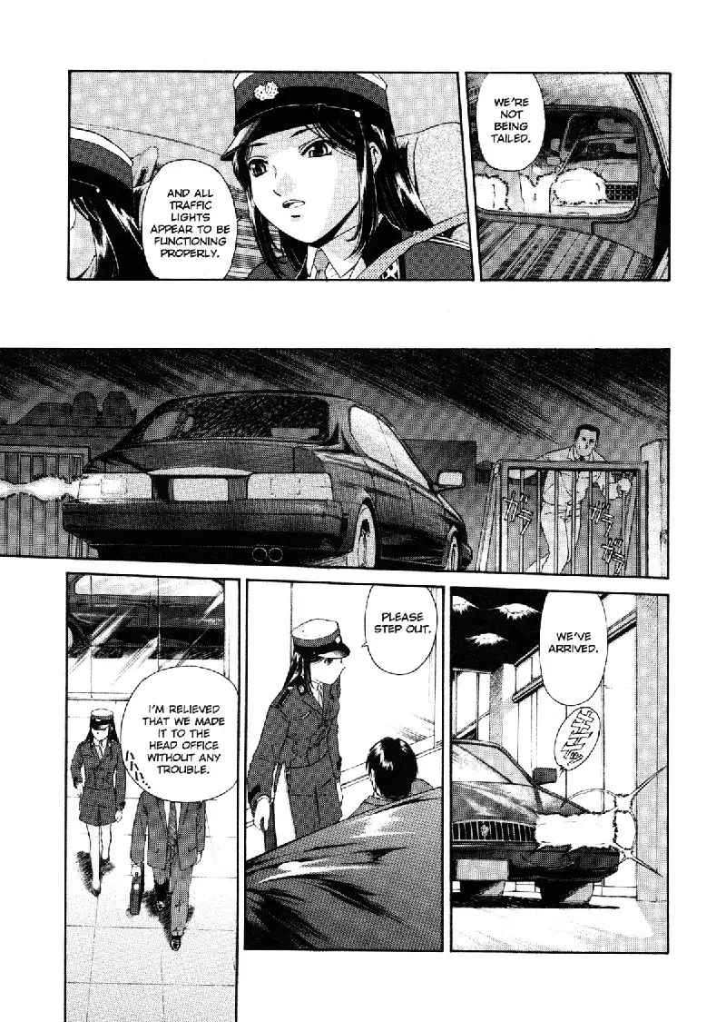 Honeybee Whispers1 - Misato