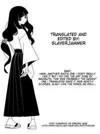 (C69) [Mahirutei (Izumi Mahiru)] Kotona na Kanzi (Zoids: Genesis) [English]