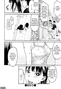 [Ube Yoshiki] Ne! Attamaro? [English] {Tadanohito}