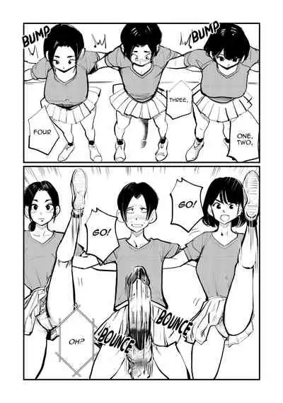 Saomochi-kun no Junan Nikki