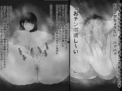 息子と母