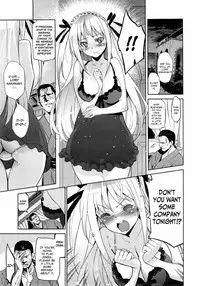 [Inue Shinsuke] Edelweiss (COMIC X-EROS #14) [English] =LewdWaniBootleggers=