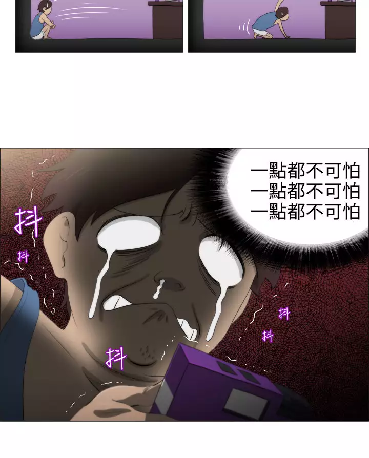 中文韩漫 助教開麥拉 Ch.0-10
