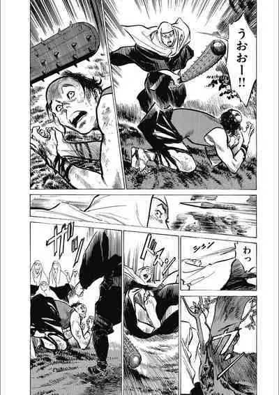 Tenpou Momoiro Suikoden 3