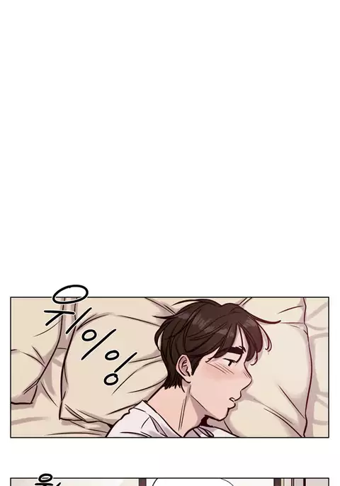 Atonement Camp Ch.1-42