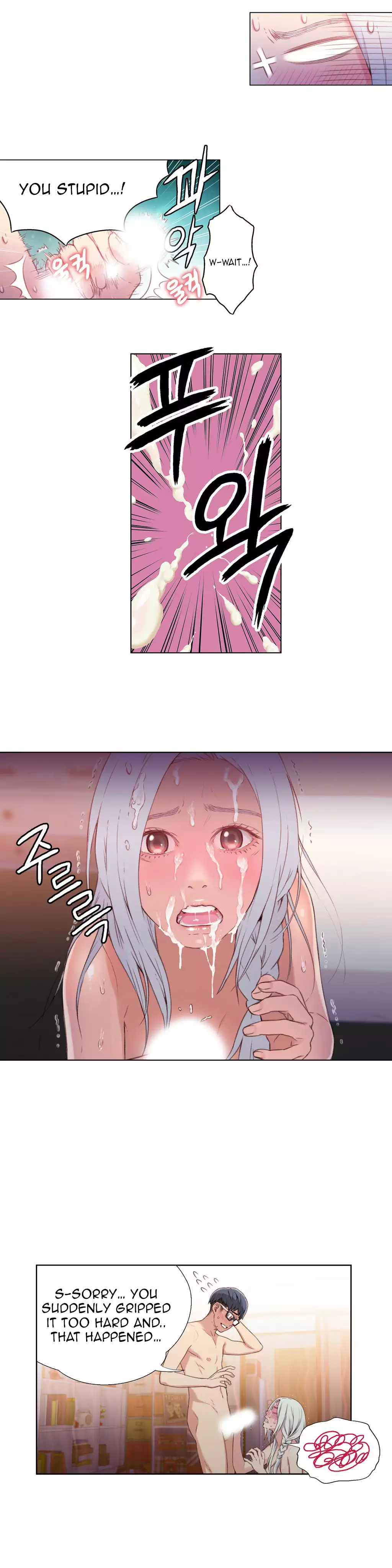 Sweet Guy Ch. 1-47