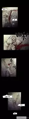 [Rigeng] House of Dolls Ch.0-7 (English) (YoManga) (Ongoing)