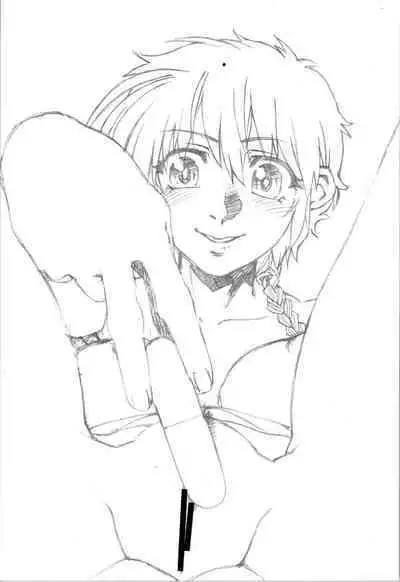 Saotome Ranma no Seitai Preview Ver2