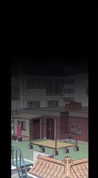 美麗新世界