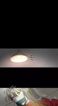 [Ramjak] Atonement Camp Ch.0-53 (Chinese)