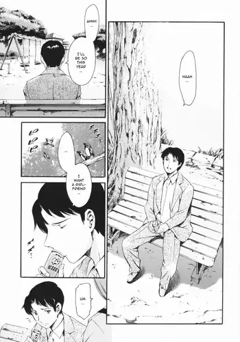 [Tuna Empire] Bittersweet [ENG]