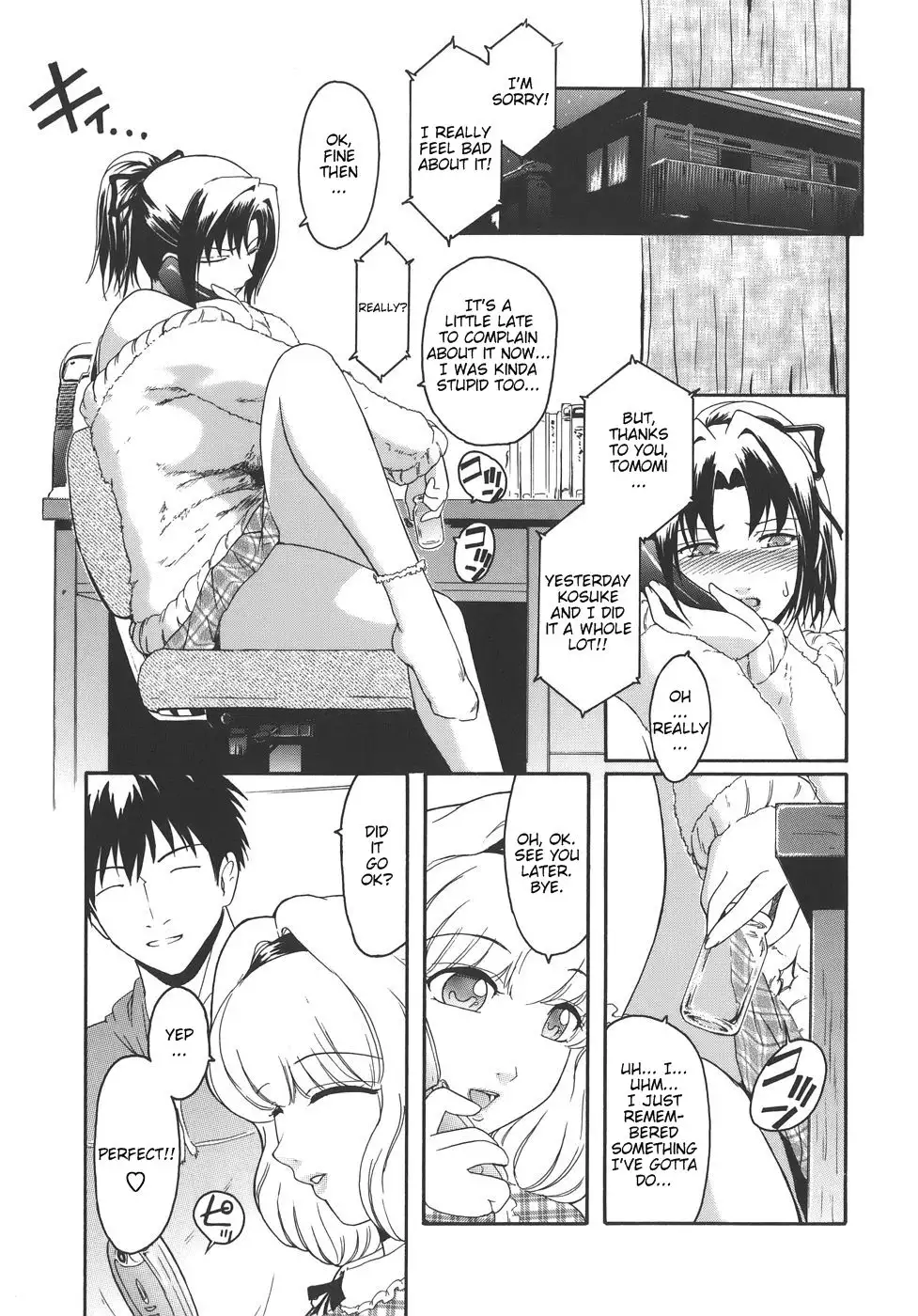 Virgin Chapter 2: To is for Tomodachi