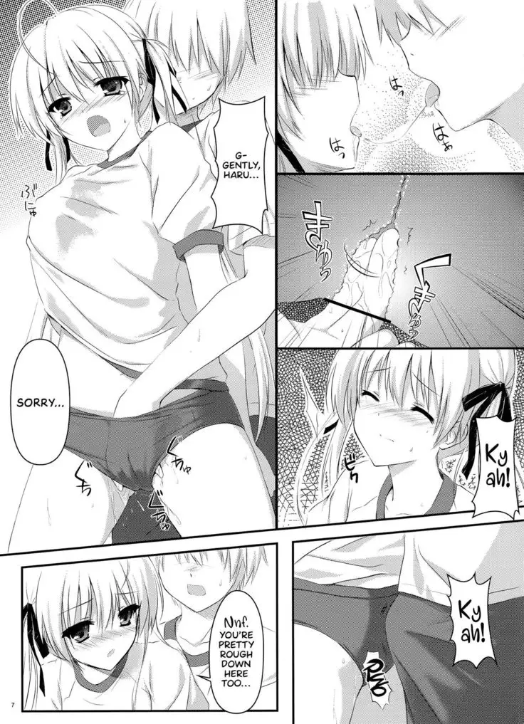 Sora no Shitade =TLL + Fucked Silly=