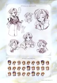 Yoake Mae Yori Ruri Iro Na ( Crescent Love ) Perfect Visual Book