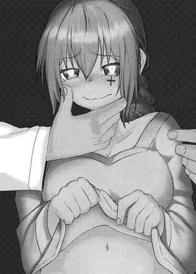 Majo Hamamoruri, Ochiru