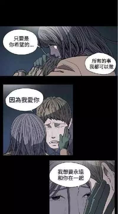 膚淺女 1-5