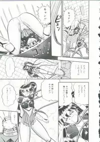 [Anthology] INDEEP Vol. 9