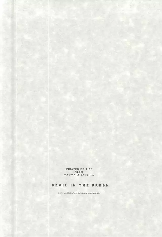 devil in the fresh