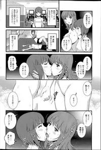 Action Pizazz 2015-07