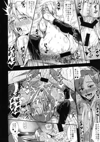 [MEAN MACHINE (Mifune Seijirou)] Critical Burst!! (Dead or Alive) [Digital]