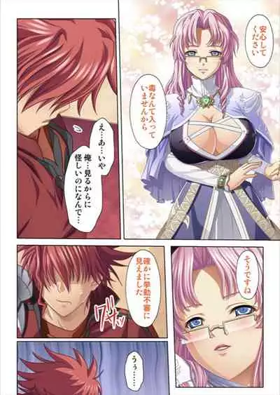 Oretoku Isekai Tensei