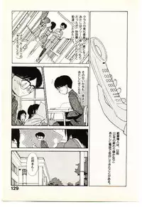 [Youkihi] Etches 2