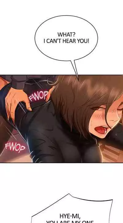 A Twisted Day