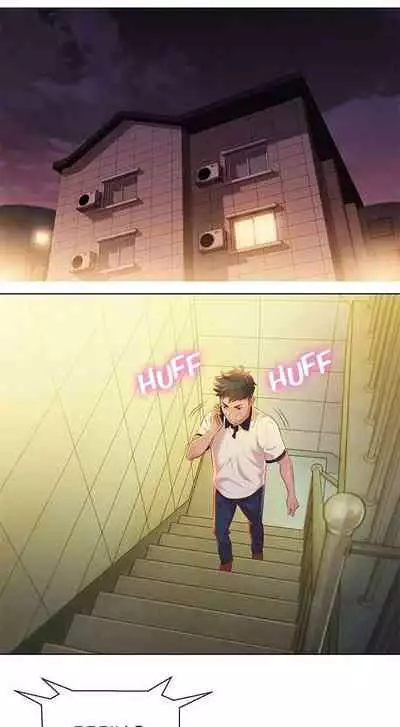 What do you Take me For? Ch.36/?
