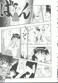 [Anthology] INDEEP Vol. 9