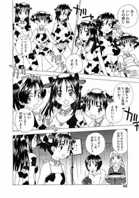 Comic Megastore H 2009-03