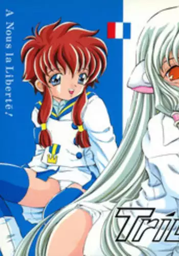(C81) [Lewd Angels (Kurata Ichiro)] MILIMILI KEIKI