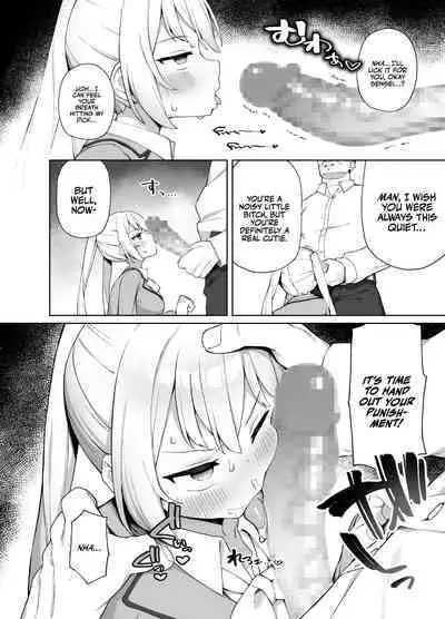 Sex-Ed By Suggestion | Saimin Seikyouiku