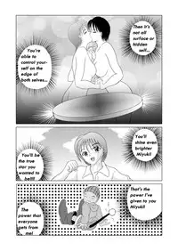 [Sakuraba Jouichirou] Great Breast Miyuki [English] {bewbs666}