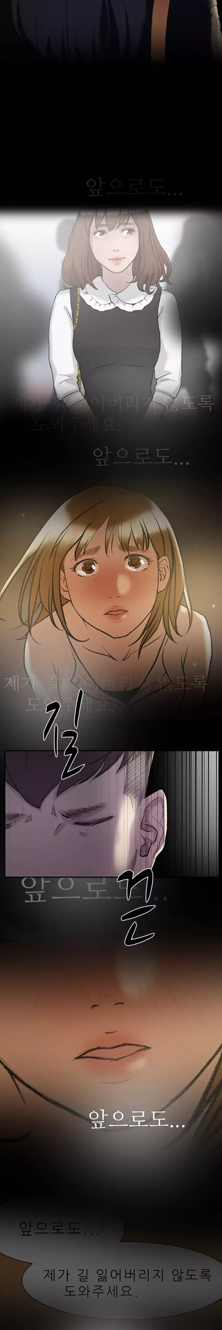 Two Timing Ch.0-32