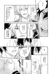 Spectrum