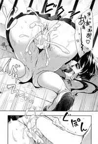 COMIC AUN 2016-06