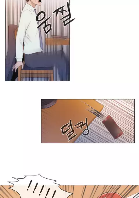 Miss Mystic Ch.1-16